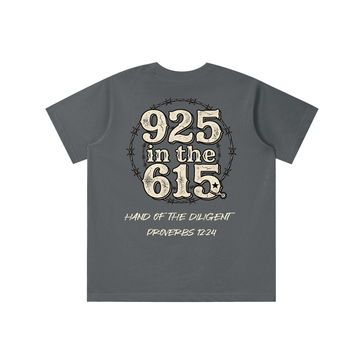 Essential Kids' T-shirt