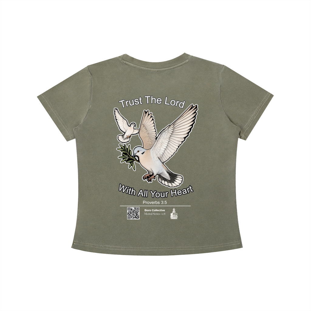 Trust The Lord - Women's Dark Vintage Wash Slim Fit T-Shirt