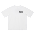 Never Sad - Light Unisex Sorona Quick-Dry T-Shirt