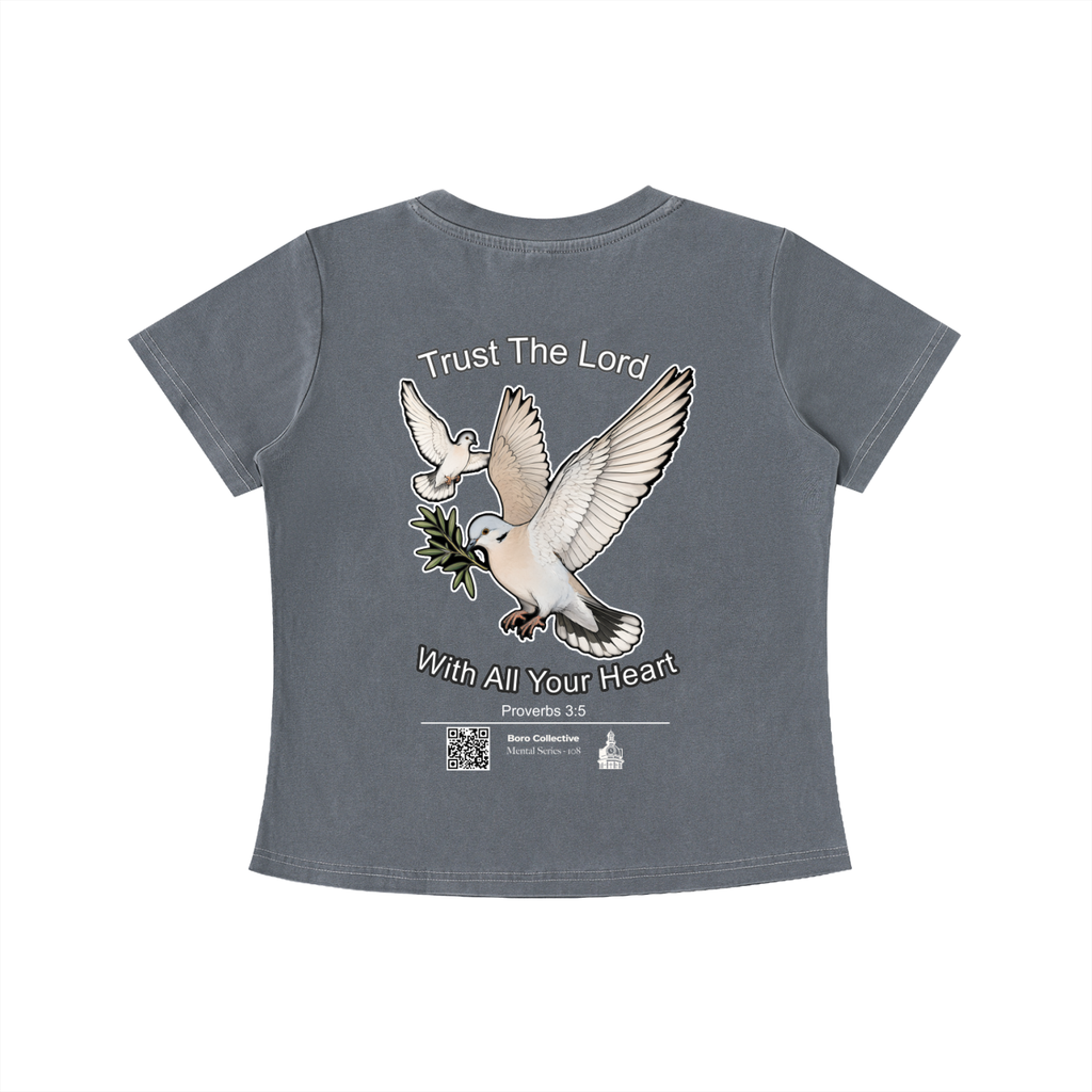 Trust The Lord - Women's Dark Vintage Wash Slim Fit T-Shirt