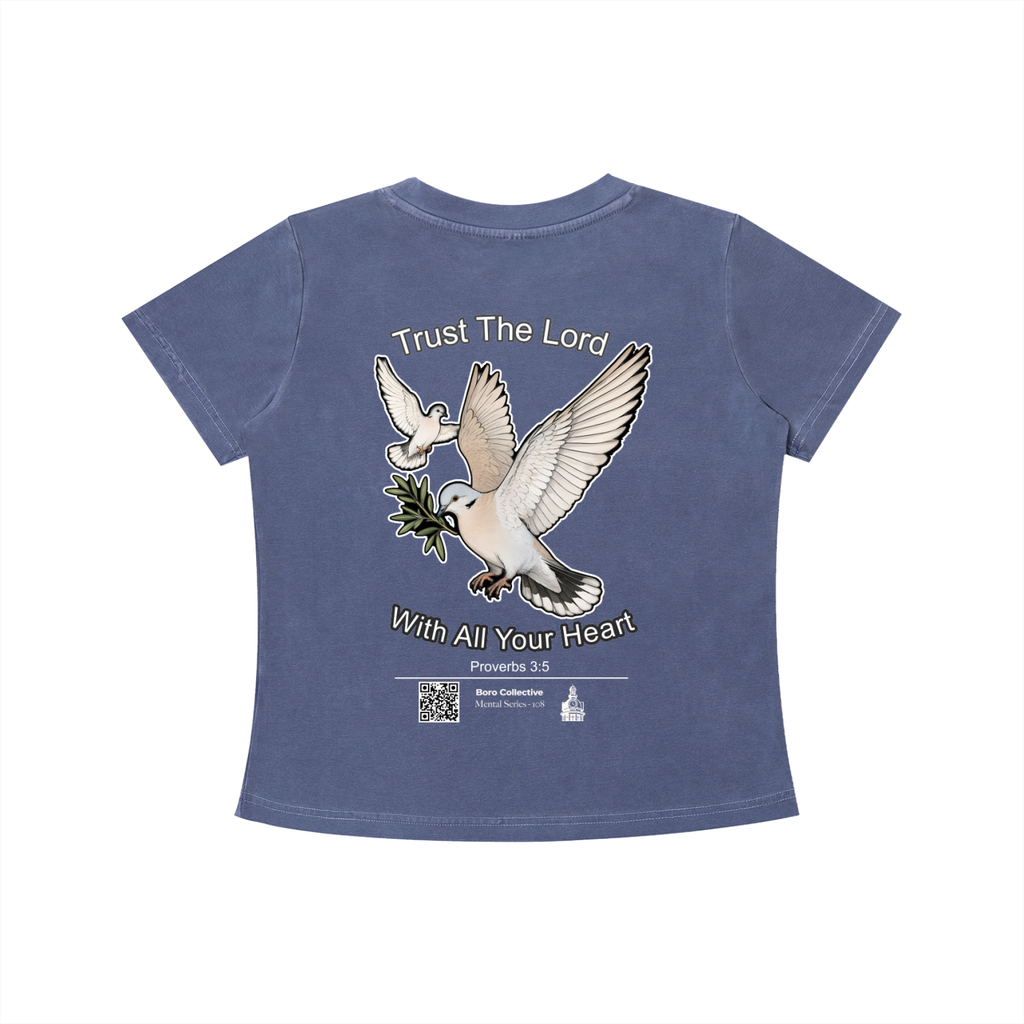Trust The Lord - Women's Dark Vintage Wash Slim Fit T-Shirt
